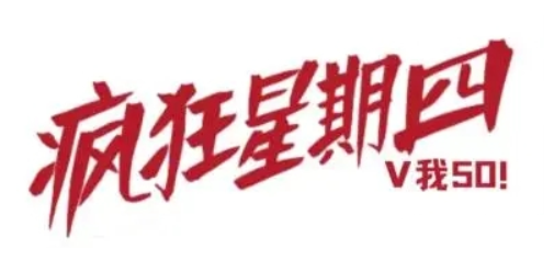 KFC Logo